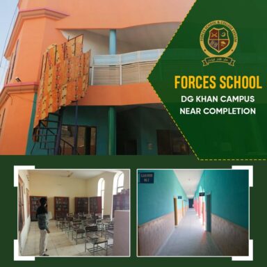 Forces School DG Khan Campus near completion