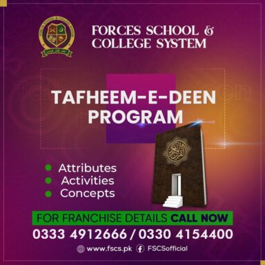 Tafheem-e-Deen Program