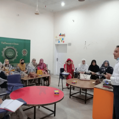 Orientation & Training at Sir Muhammad Bashir Campus
