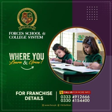 Forces School & College System Where Your Kids Learn & Grow in an Ideal Environment