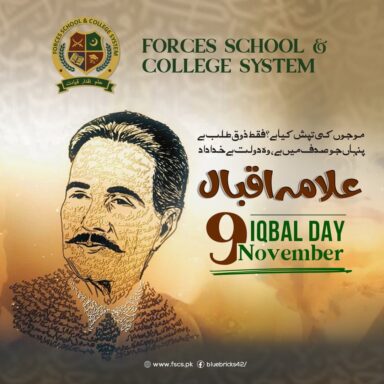 This Iqbal Day, Forces School Stays Inspired by the Vision of Allama Iqbal to Build an Educated and Enlightened Pakistan
