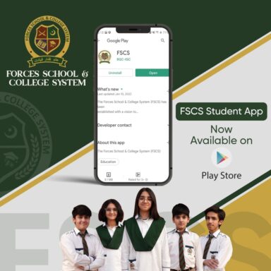 Alhamdulilah - Forces School Student App Now Available on Play Store