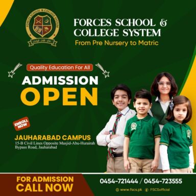 ADMISSION OPEN - Forces School Jauharabad Campus