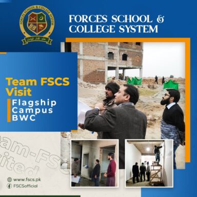 Alhamdulilah - Team Forces School visiting Forces School Flagship Campus under Construction at Blue World City