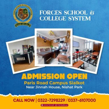Forces School Paris Road Campus, Sialkot - ADMISSION OPEN