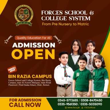 Admission Open - Bin Razia Campus