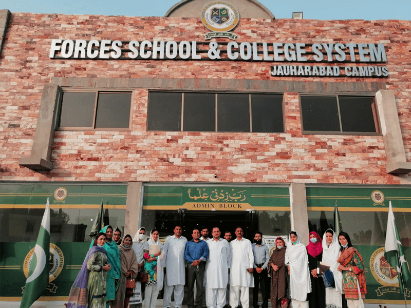 Jauhrabad Campus